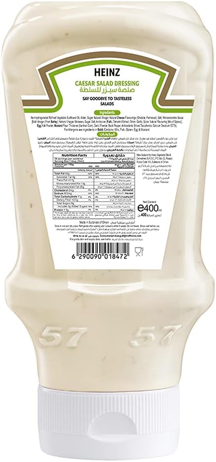Heinz Caesar Salad Dressing, Top Down Squeezy Bottle, 400ml