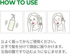 Some By Mi Cica Peptide Anti Hair Loss Derma Scalp Tonic 285ml