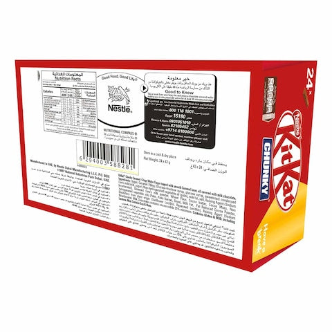 Nestle KitKat Chunky Salted Caramel Chocolate Bar 42g Pack of 24