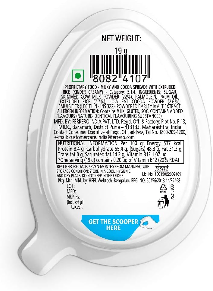 Ferrero Kinder Creamy Egg 19g