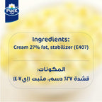 Puck Cooking Cream 200ml