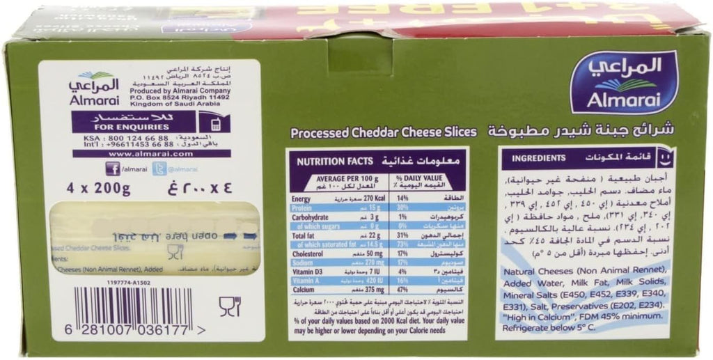 Almarai Cheddar Cheese Sandwich Slices 4 x 200g