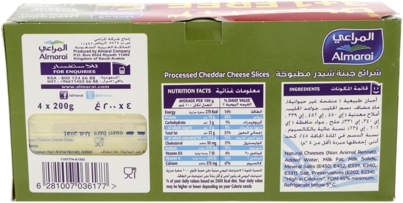 Almarai Cheddar Cheese Sandwich Slices 4 x 200g