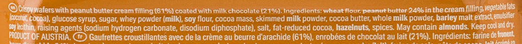 Loacker Gardena Peanut Butter 38 grams, Brown