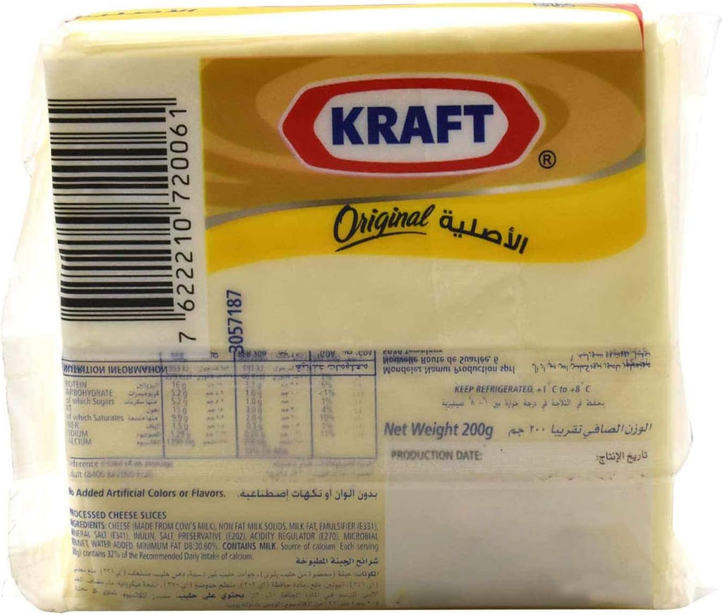 Kraft Cheese Slices Original 200g