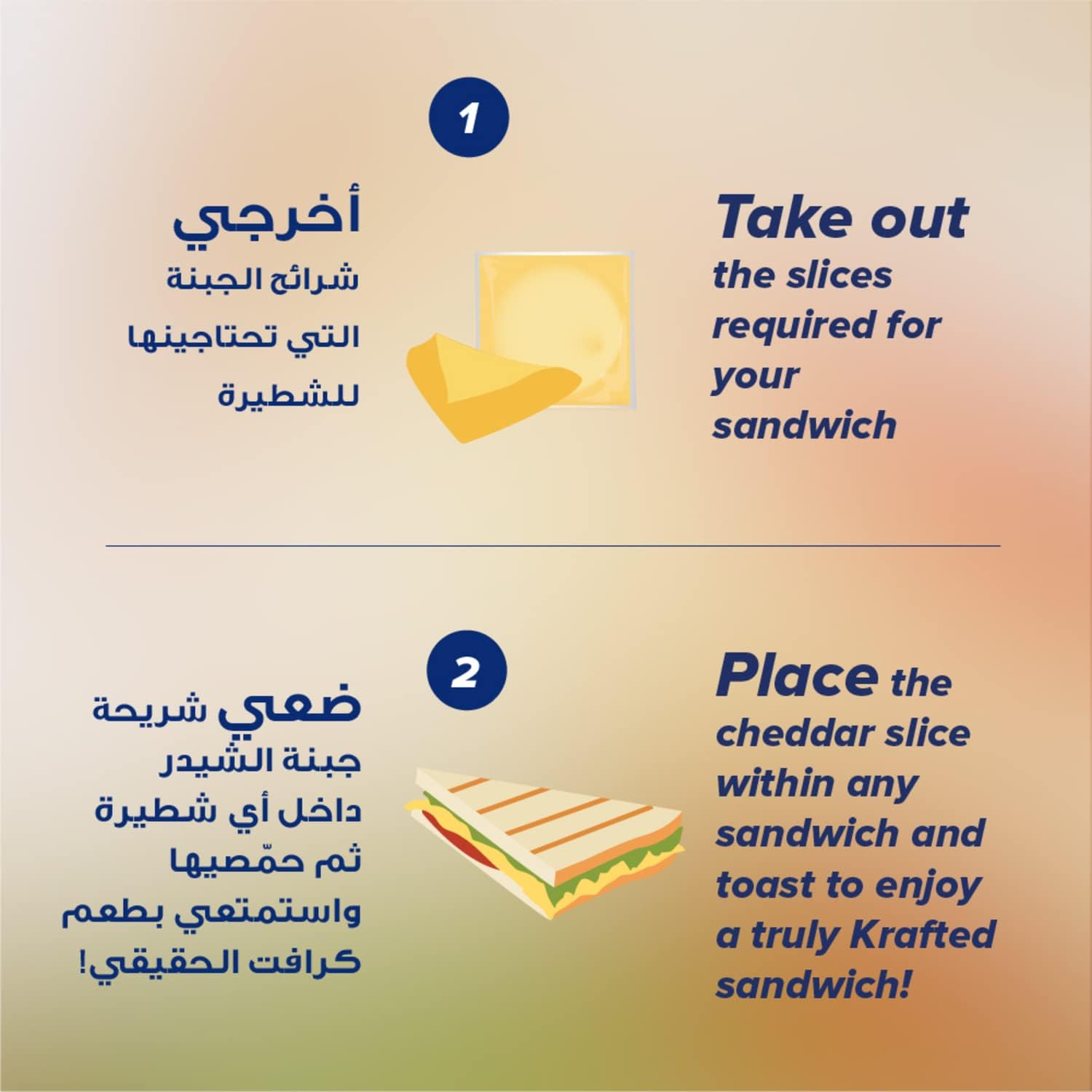 Kraft Cheese Slices Original 400g