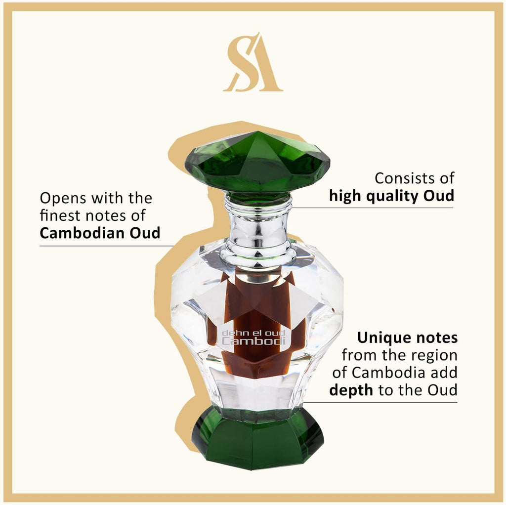 Swiss Arabian Dehn El Oud Cambodi Perfume Oil 3ml