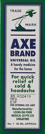 Axe Brand Universal Oil 3ml