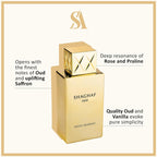 Swiss Arabian Shaghaf Unisex Giftset