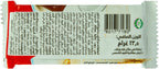 Kinder Country Chocolate 23.5 g