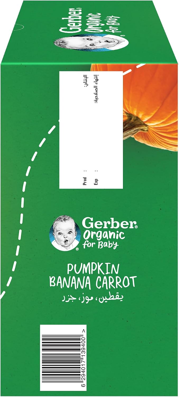 Gerber Organic Puree Pouch in Pumpkin, Banana & Carrot Value Pack (90g x 5)
