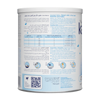 Kabrita 1 Goat Milk Infant Formula 400g