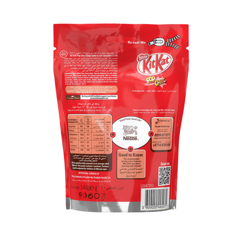 Nestle KitKat Pop Choc Small Chocolate Bites 140 g