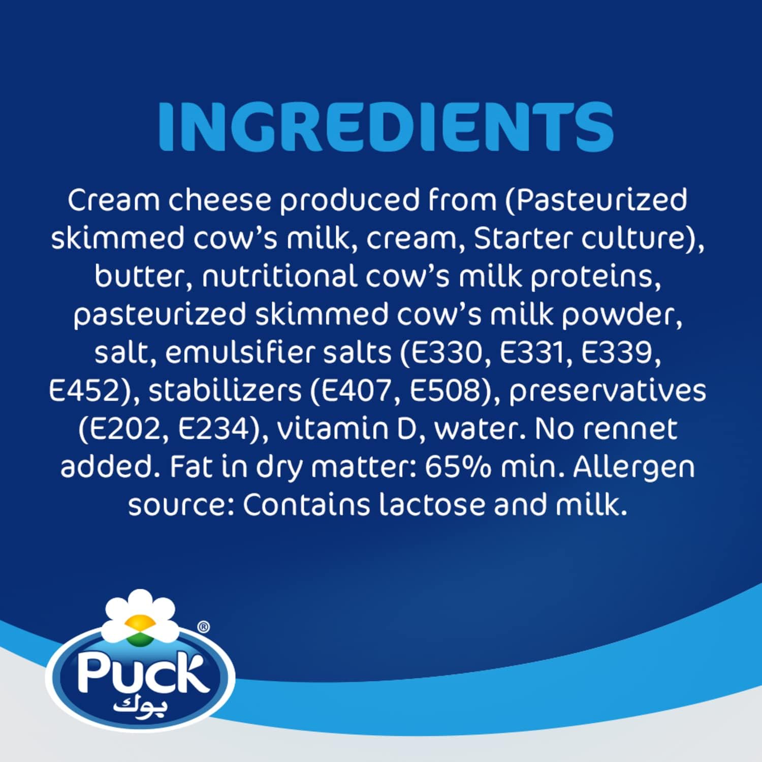 Puck Cream Cheese Squares 24 Portions, 2 x 432 g