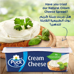 Puck Cream Cheese Spread Garlic & Herbs 200g