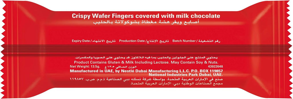 Nestle Kitkat 2 Finger Chunky Mini Milk Chocolate Wafer 250g Bag