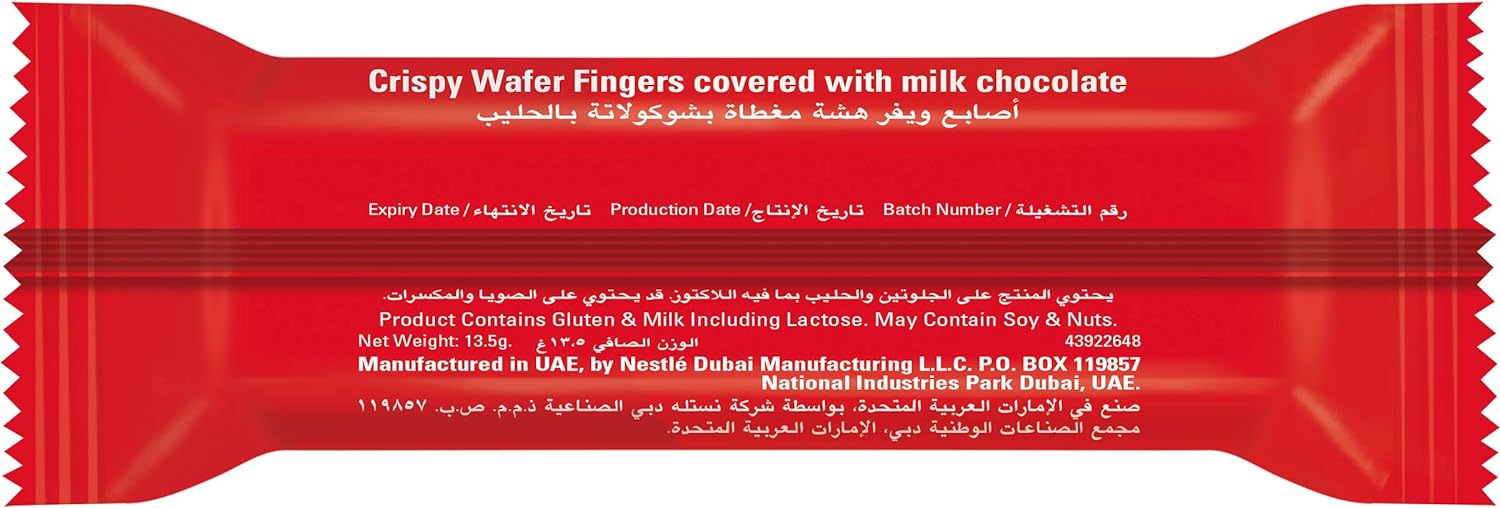 Nestle Kitkat 2 Finger Chunky Mini Milk Chocolate Wafer 250g Bag