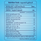 Rainbow Evaporated Milk Original 170g