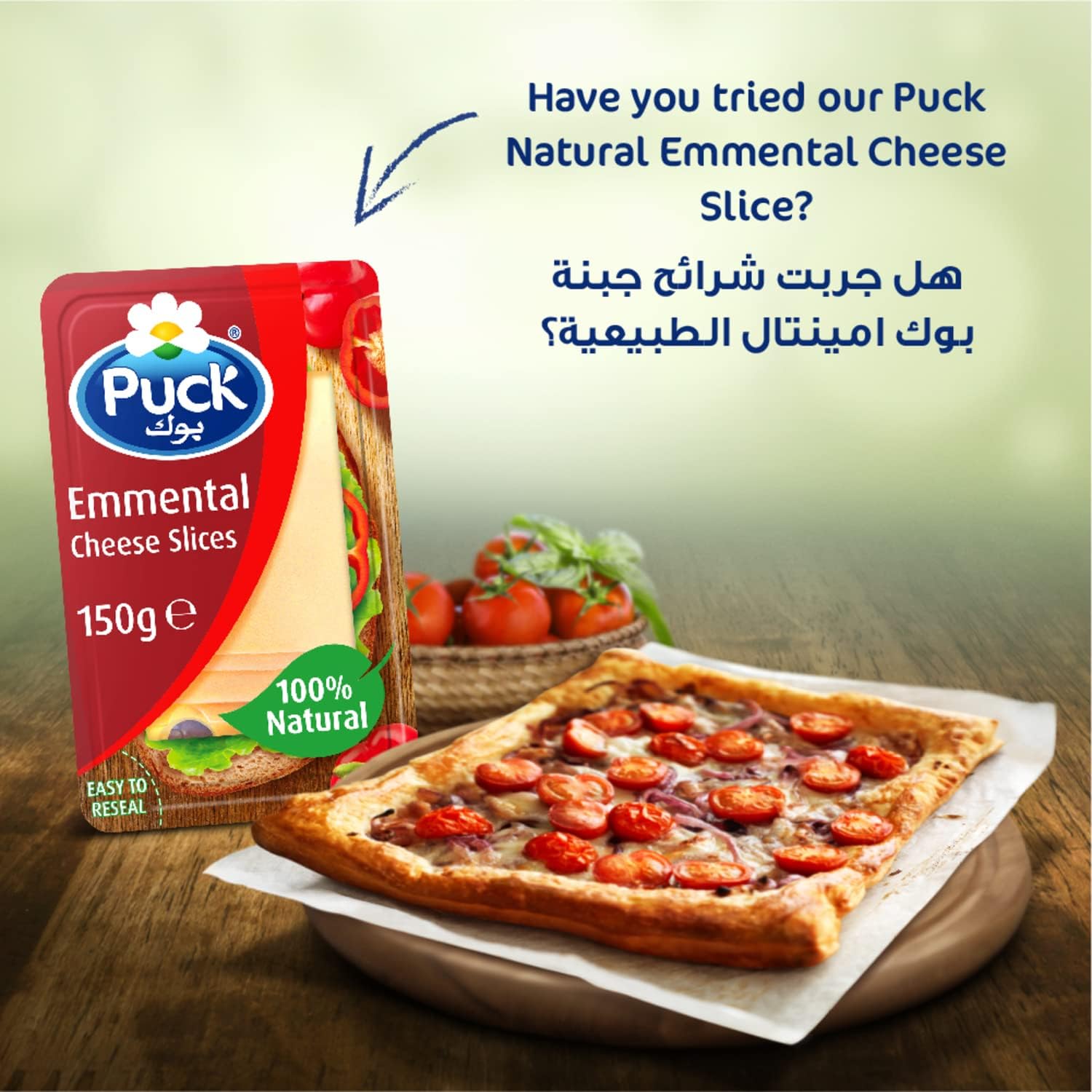 Puck Havarti Natural Cheese Slices 150g