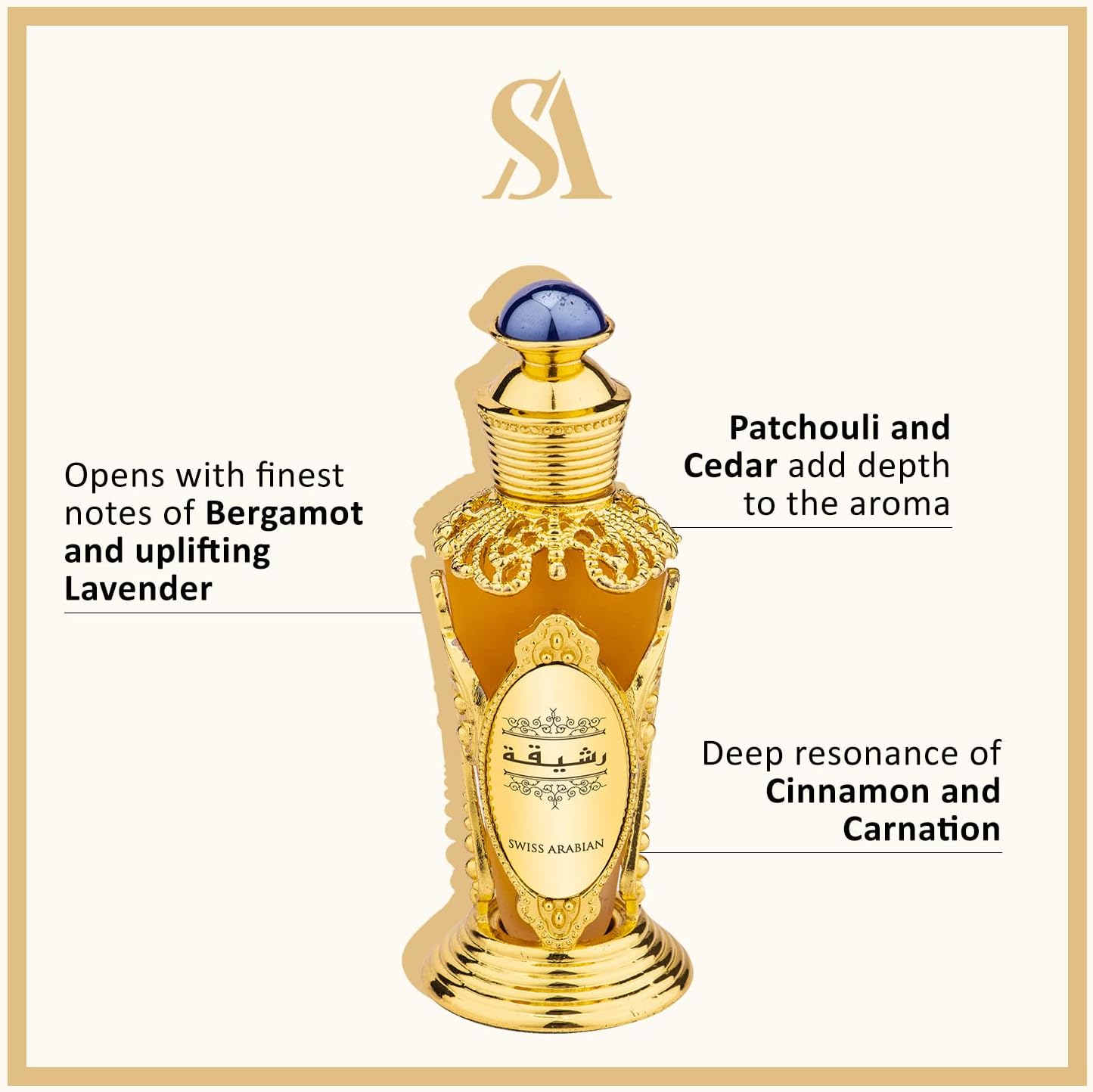 Swiss Arabian Rasheeqa Concentrated Perfume Oil 20ml