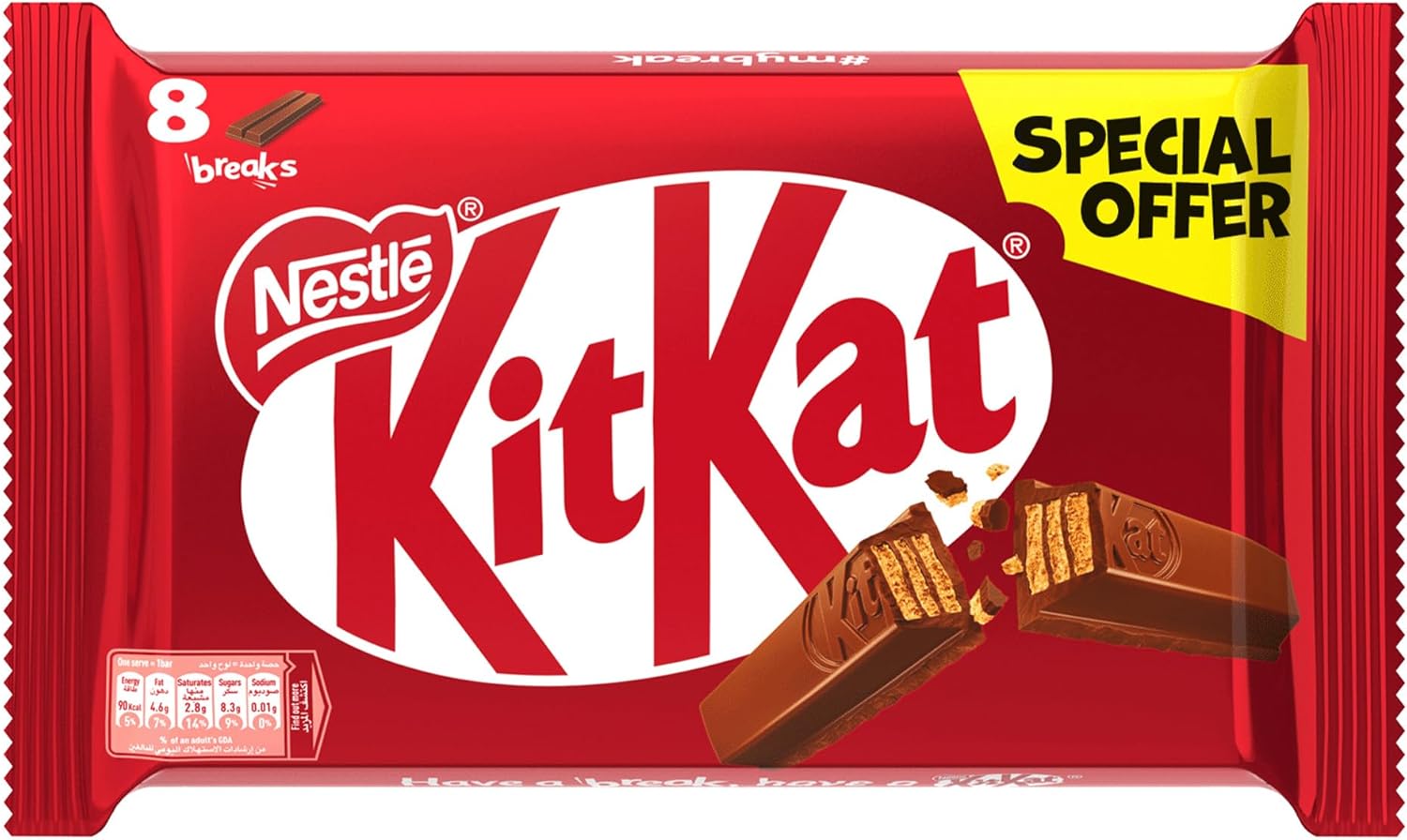 KitKat Nestle 2 Finger Chocolate Value Pack, 17.7g Pack of 8