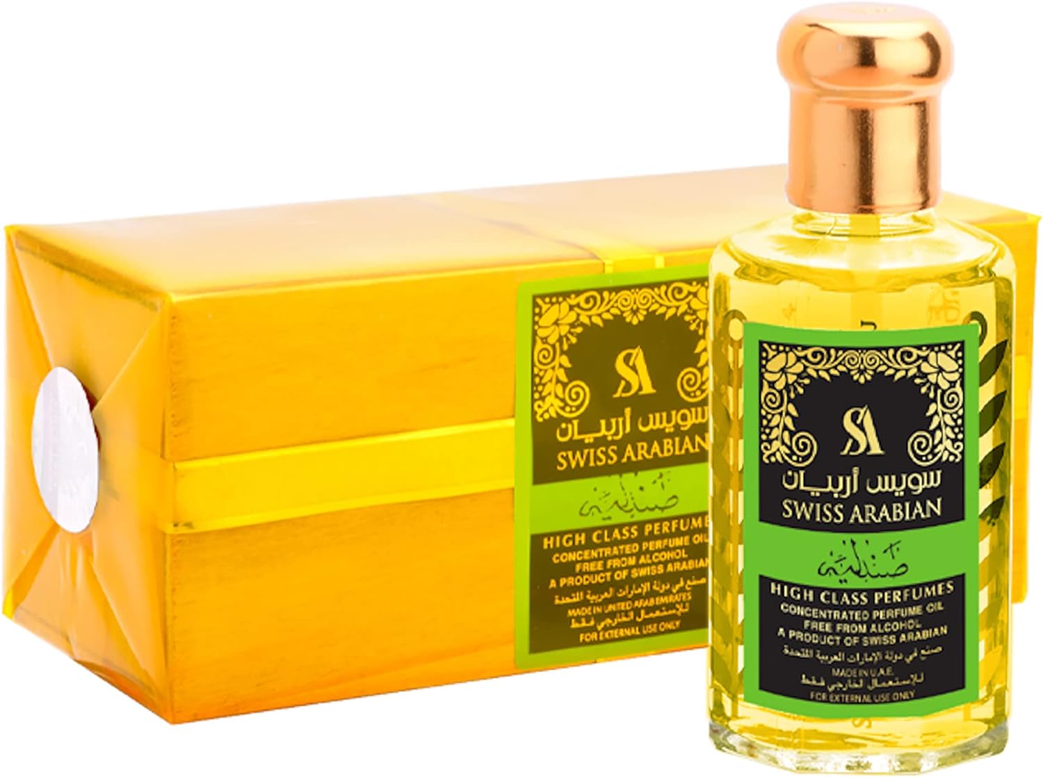 Swiss Arabian Sandalia Concentrated Perfume Oil 95ml