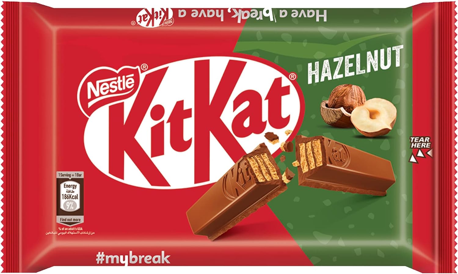 Nestle KitKat 4 Finger Hazelnut Chocolate Wafer 36.5g