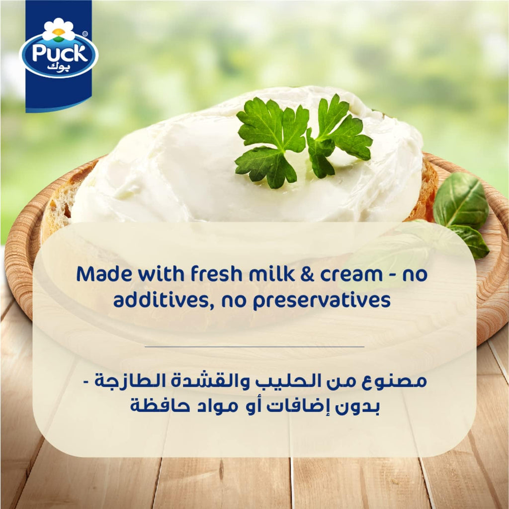 Puck Original Cream Cheese Spread 300g