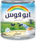 Rainbow Evaporated Milk Original 170g