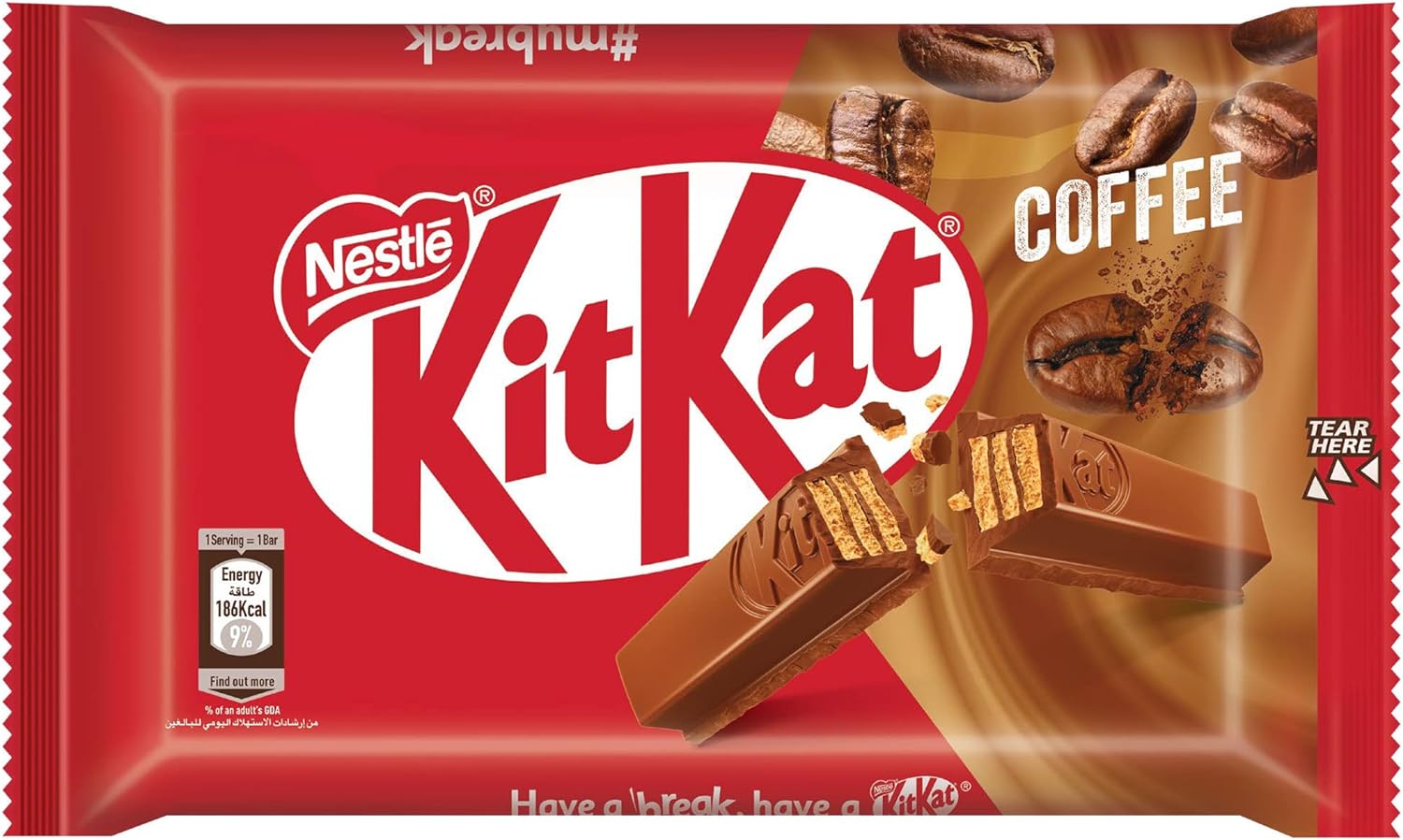 Nestle KitKat 4 Finger Coffee Chocolate Wafer 36.5g