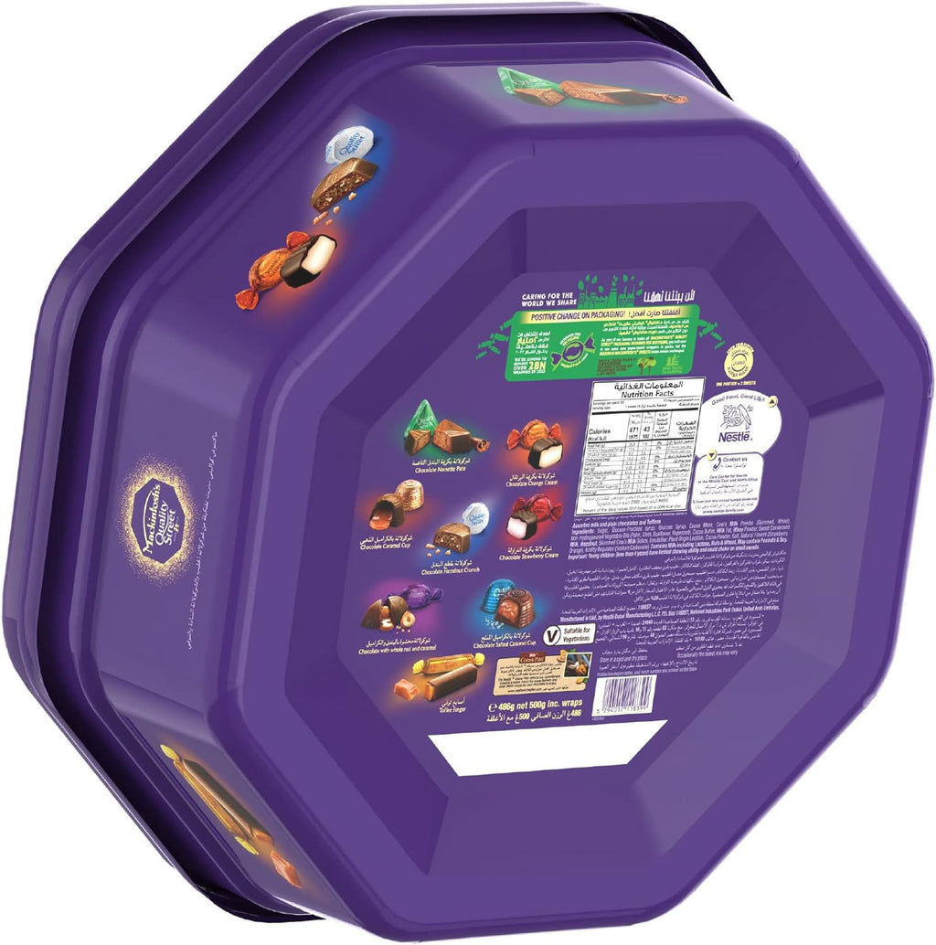 Mackintosh's Quality Street Chocolate 500g