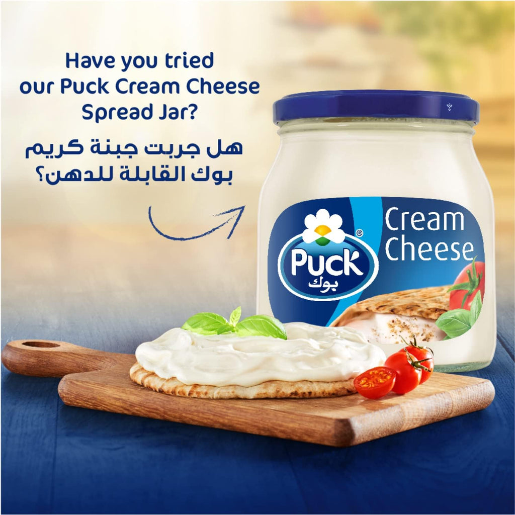 Puck Cream Cheese Squares 24 Portions, 2 x 432 g