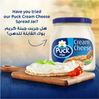 Puck Cream Cheese Squares 24 Portions, 2 x 432 g