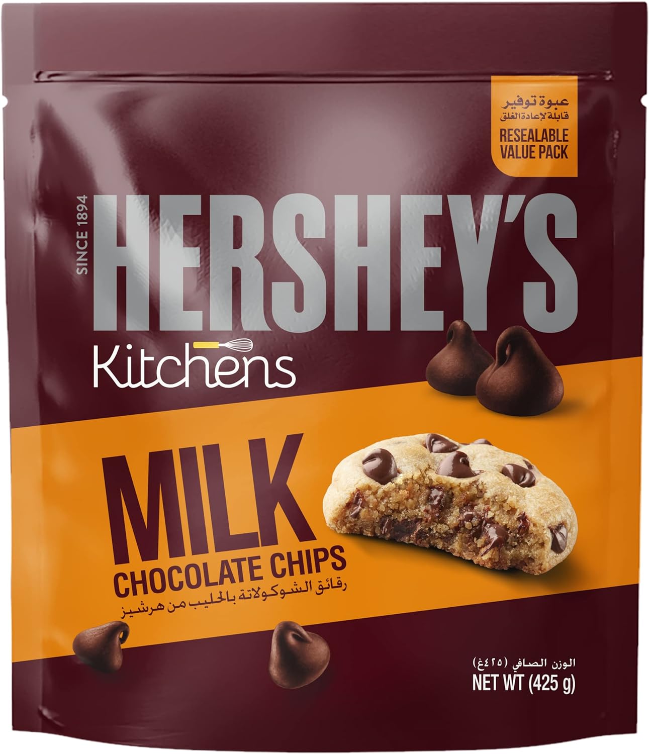 Hershey’s Milk Chocolate Chips for Baking All Kinds of Desserts, 425 g