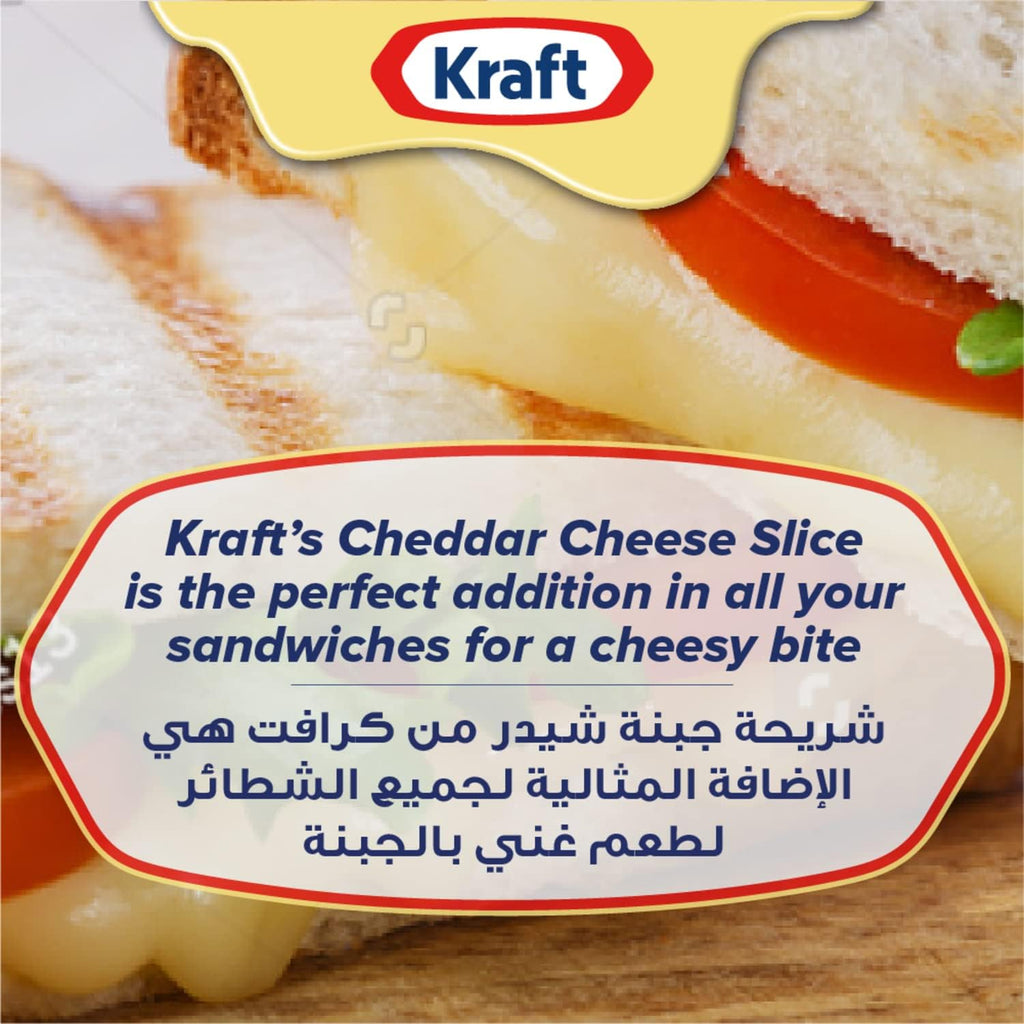 Kraft Cheese Slices Original 400g