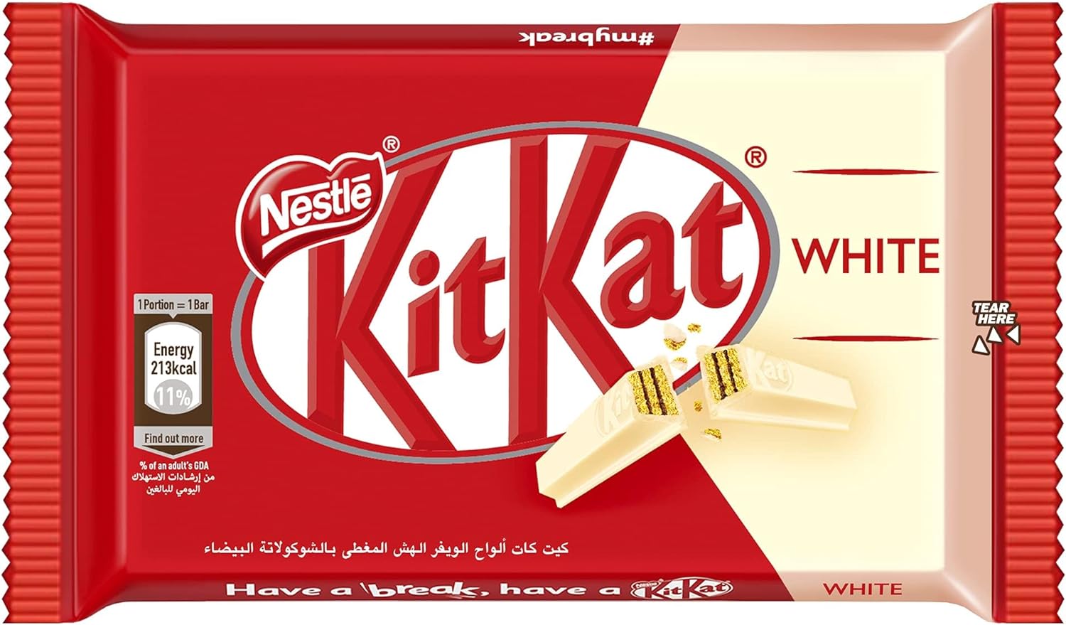Nestle KitKat 4 Finger White Chocolate Wafer 41.5g