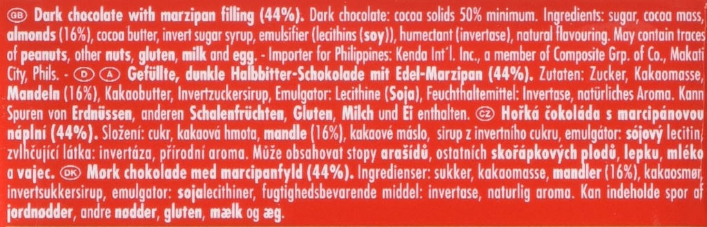Ritter Sport Marzipan Chocolate 100g