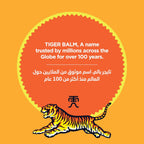 Tiger Balm Plaster Warm (10cm x 14cm)