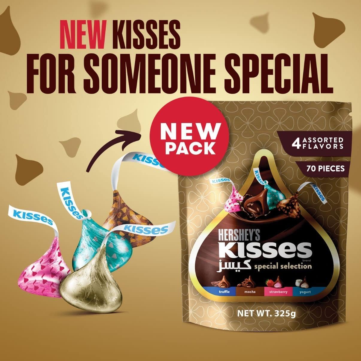 Hershey's Kisses Special Selection, 4 Flavours, 100 g