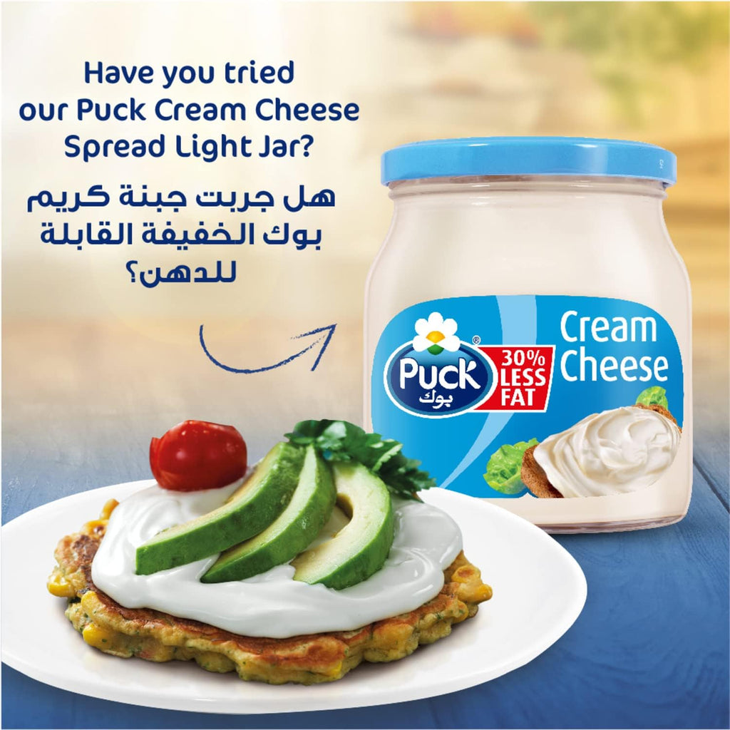 Puck Cream Cheese Low Salt Spread 500g