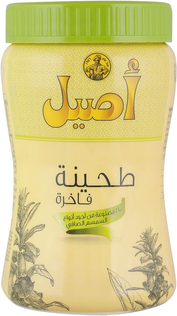 Aseel Premium Tahina / Sesame Paste (450g)