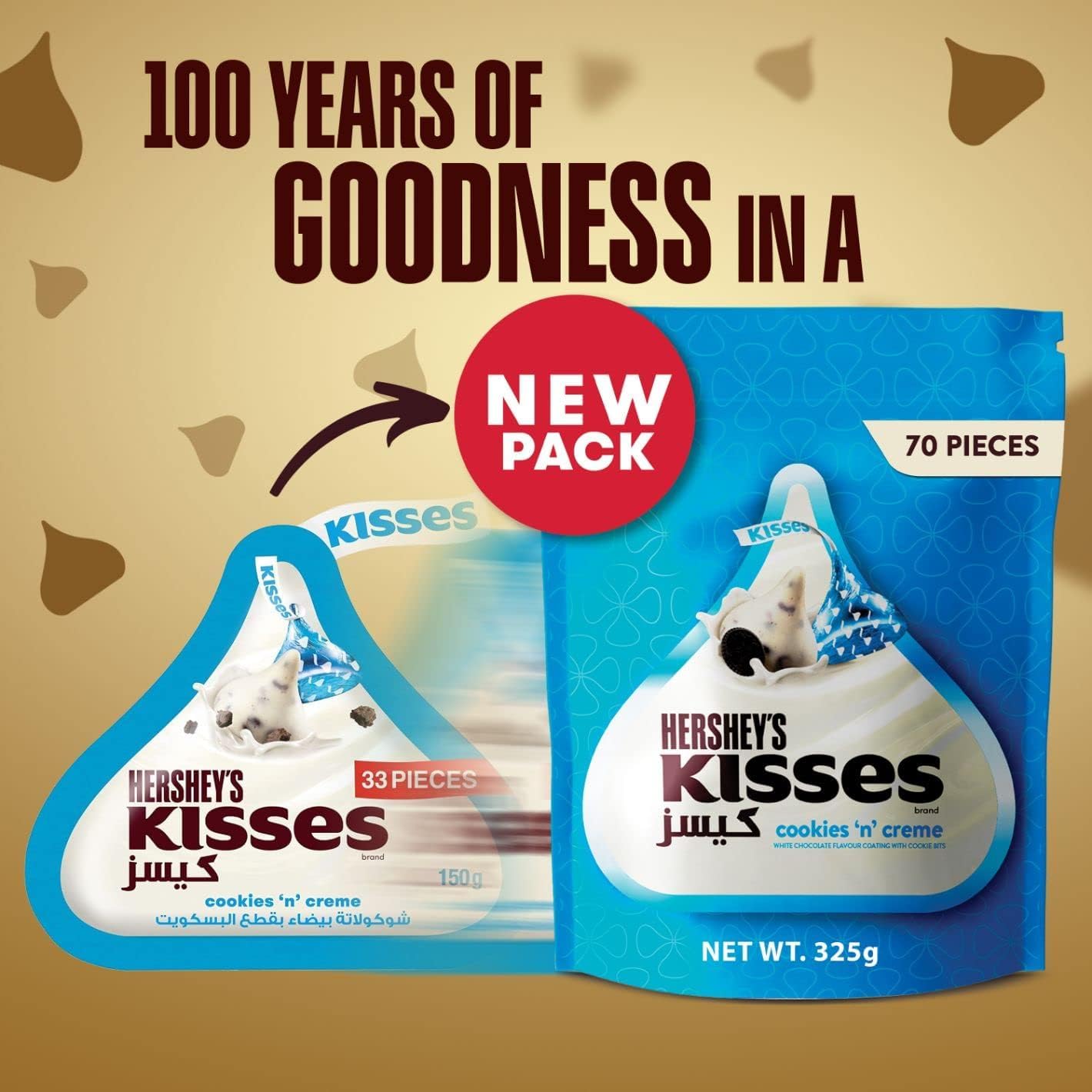 Hershey’s Kisses, Cookies ‘n’ Crème, 100 g