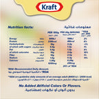 Kraft Cheese Slices Original 400g
