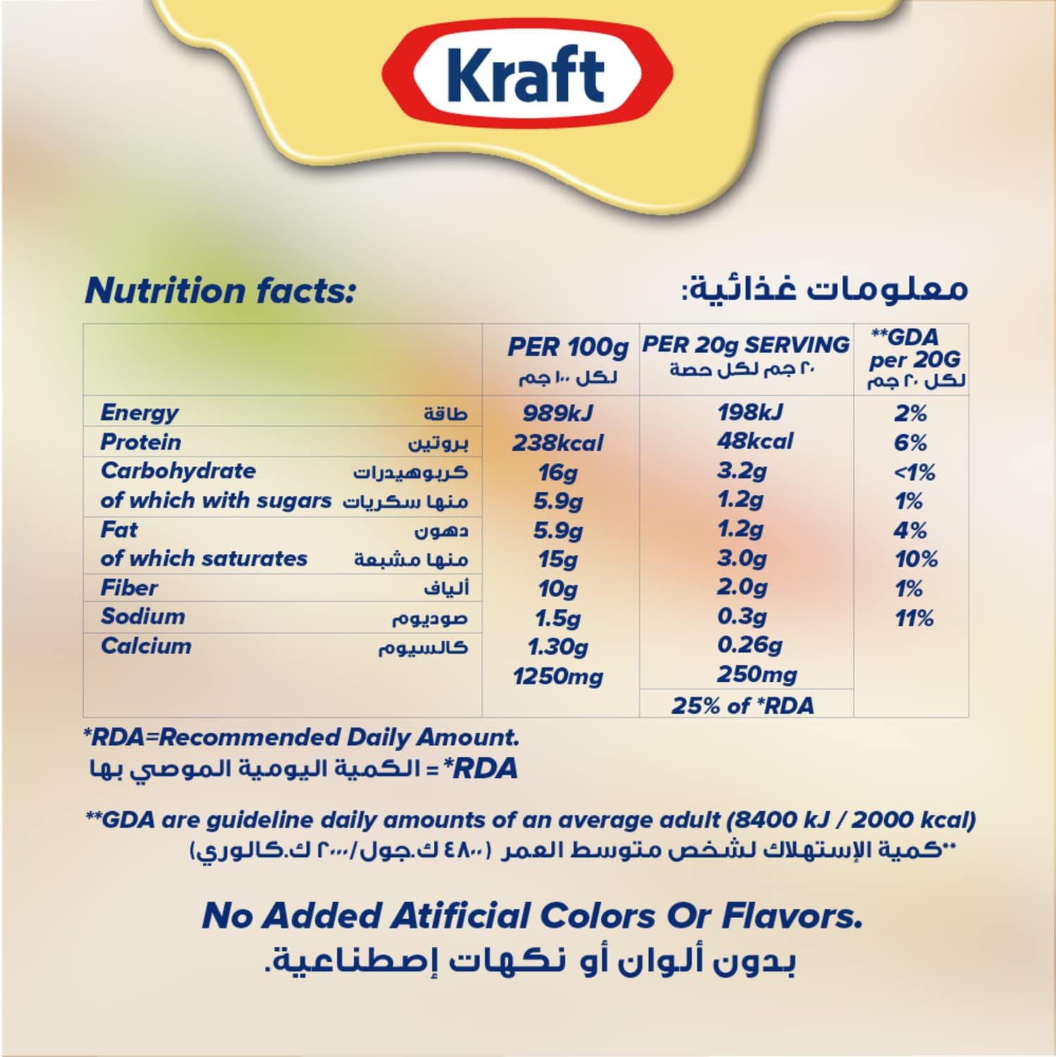 Kraft Cheese Slices Original 400g