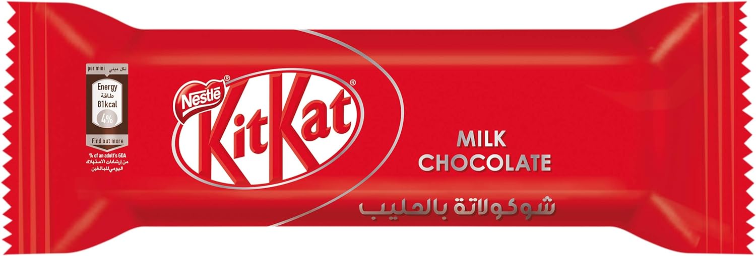Nestle Kitkat 2 Finger Chunky Mini Milk Chocolate Wafer 250g Bag