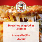 Three Cows Shredded Mozzarella Cheese 1kg