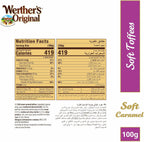 Werthers Original Soft Toffees Candies 100g