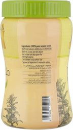 Aseel Premium Tahina / Sesame Paste (450g)