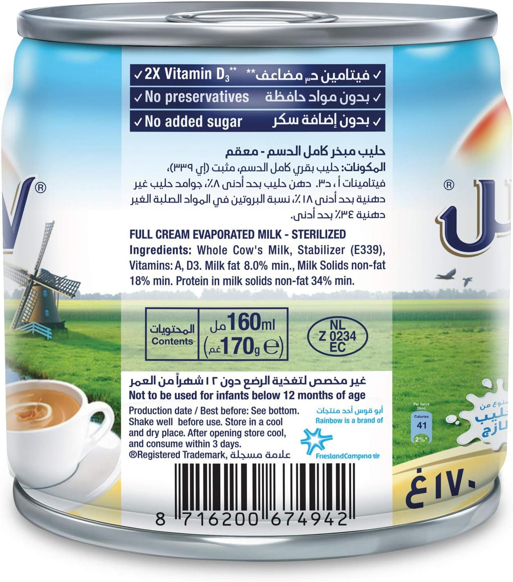 Rainbow Evaporated Milk Original 170g