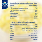 Puck Cooking Cream 200ml